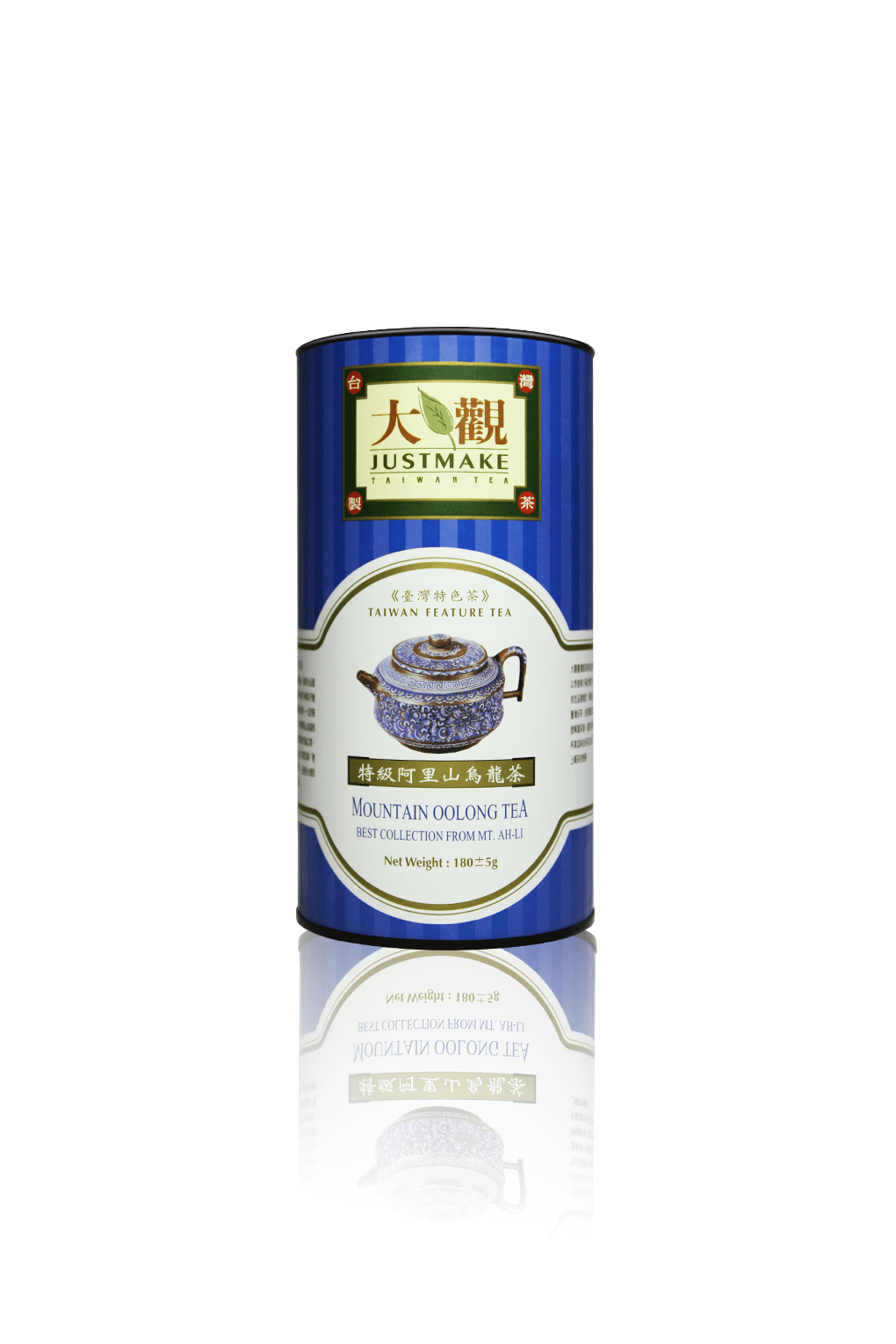 產品介紹